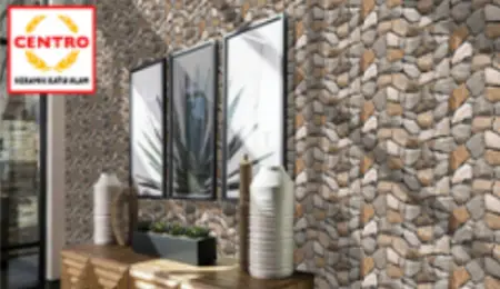 centro se 201 beige